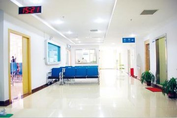 青羊人民医院的科室设置